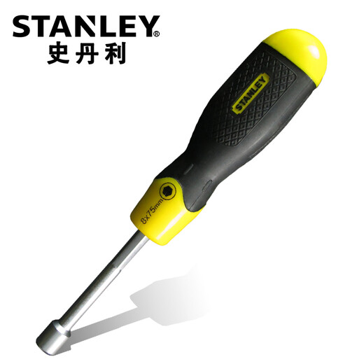 史丹利（STANLEY）螺帽螺丝刀套筒螺丝批 胶柄橡塑防滑手柄 花型梅花起子改锥 双色柄螺帽7×75mm 65-983