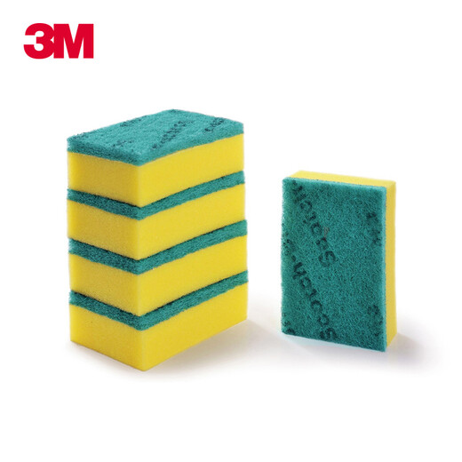 3M Scotch sponge scouring pad sponge kitchen pot cloth dishcloth sponge scouring pad 2 packs of 10 pieces
