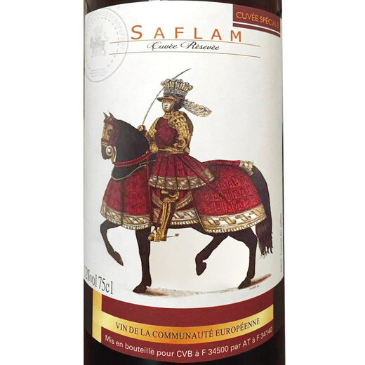 Sifram Französisch importierten Rotweinritter trockener Rotwein 750 ml