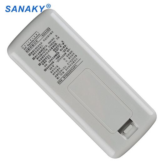 Sanaky eignet sich für Multifunktionsklimaanlagen Fernbedienung Universal Fernbedienung für Gmidea Haier Panasonic Hisense Chunlan Changhong Auck A699K