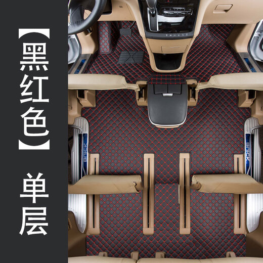 Yixi (yixi) 08-24 Buick GL8-Fuß-Pad 653T652T25S FATHEAD YU Luzun Road Offizielle Fußpolster 28T-Fuß-Pad warmer Reis [Einzelschicht]