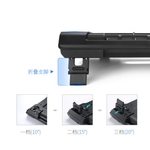 Green Juneng (llano) turbine notebook radiator aluminum alloy notebook heightening bracket can be adjusted to multiple levels portable notebook computer cooling rack LJN-SRQQ2