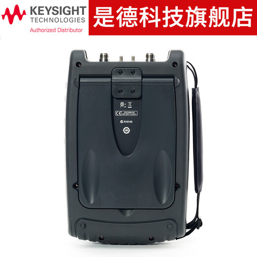 Keysight Technology (KeYSight) N99X-Serie Handheld Radio Frequency Analyzer Integrated Spectrum Analyzer 4G-26.5G N9928A (26,5 GHz)