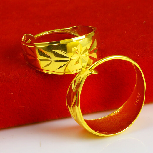 Qianying Gold Earrings for Women Au750 Real Gold Earrings 18K Pure Gold Ear Bags for Mom and Elderly Earrings Real Gold Earrings as Gifts Small Size Weights About 1.40-1.6g (Including Labor Cost 35)