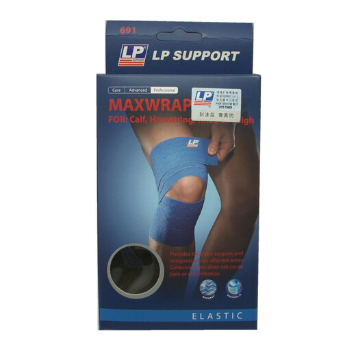 LP SUPPORT夏季自粘弹性运动绷带护膝盖男女篮球固定保护弹力加压护具691 男女通用 单只