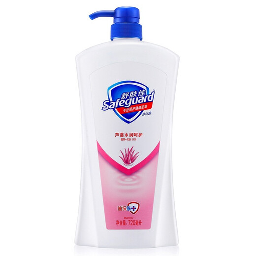 Safeguard Shower Gel Pure White 720ml + Aloe Vera 720ml + Lavender 720ml Free (Safeguard Bath Ball + Pure White Shower Gel 50ml*3)