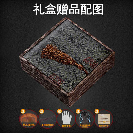 名木香府海黄老料黄花梨手串海南黄花梨佛珠手串20mm男款木质手链天然木饰 20mm12颗主图款