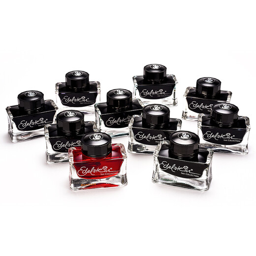 Pelikan ink Yicai fountain pen ink non-carbon ink imported from Germany non-blocking pen holiday gift gift tanzanite blue