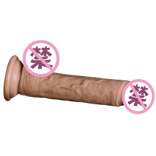 Jiuai Female Masturbation Apparatus Simulation Dildo Soft Electric Swing Vibrating Masturbation Stick Adult Sex Toy Manual Classic Version (Large Purple Stem)