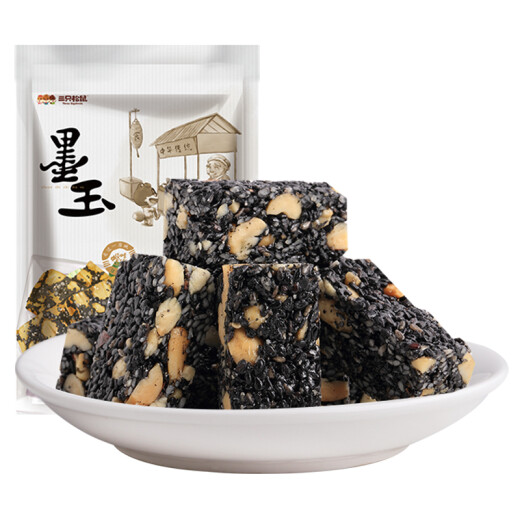 Three Squirrels Sichuan style sesame cake 135g/bag casual snacks Sichuan specialty traditional snacks pastries and snacks