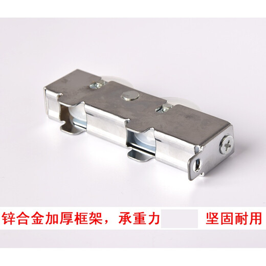 828双轮 铝合金门窗滑轮移门推拉老式滚轮玻璃窗户滑轮门窗五金配件加厚框架坚固耐用下轨道轴承
