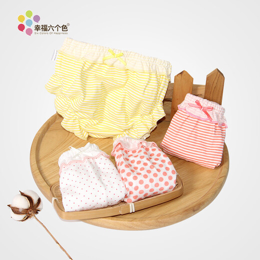 Six colors of happiness, baby underwear for girls 1-3 years old, pure cotton girls underwear, baby underwear, female briefs, shorts, bread pants, picture color set of 4 (all one size smaller), size 80