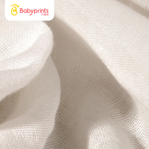 贝瑞加（Babyprints） 婴儿纱布尿布新生儿用品尿布片母婴用品 10片装