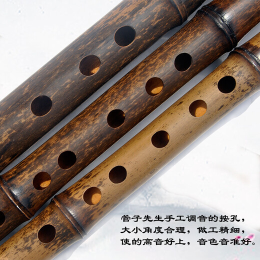 La flûte en bambou violet à la main de M. Guan Zi a joué professionnellement la flûte de la collection matériaux sélectionnés Flûte de la collection de matériaux de la flûte