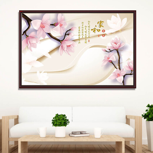 Jumengwu Modern simple living room decoration painting Nordic sofa background wall restaurant fresh hanging painting mural pastoral plants TE3893 80*120cm
