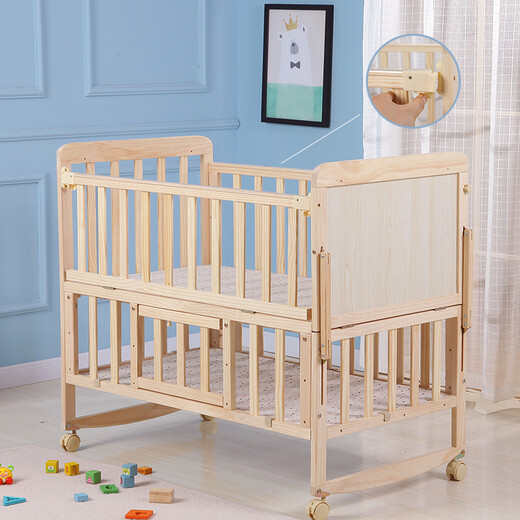 Bei happy crib solid wood baby solid wood environmentally friendly paint-free baby bb bed cradle bed multi-functional children's bed newborn bed bed + mosquito net + green dog + brown mat