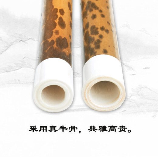 管子先生手工调音专业演奏收藏花斑湘妃竹笛子横笛乐器 F调