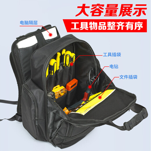 FASITE Backpack Tool Bag Large Thick Canvas Wear-Resistant Multifunctional Repair Backpack Black Unprinted
