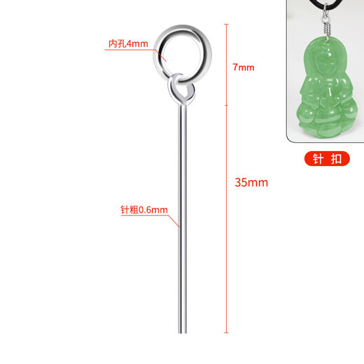 Trendy and beautiful silver buckle head pendant buckle silver jewelry accessories spring buckle jade buckle buckle necklace buckle joint bracelet lock buckle screw buckle pin buckle/pure silver