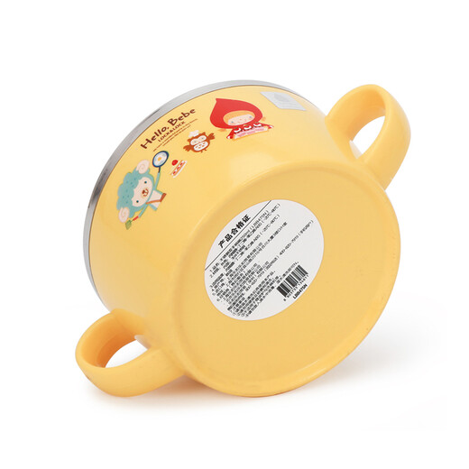 Lock Lock (LOCK/LOCK) supplementary food bowl Children's tableware imported stainless steel tableware cartoon double handle soup bowl rice bowl 250ml