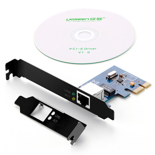 Greenlink PCI-E Gigabit network card Desktop host computer built-in adaptive wired network card with 3-port USB3.0 Ethernet port expansion card Gigabit network card