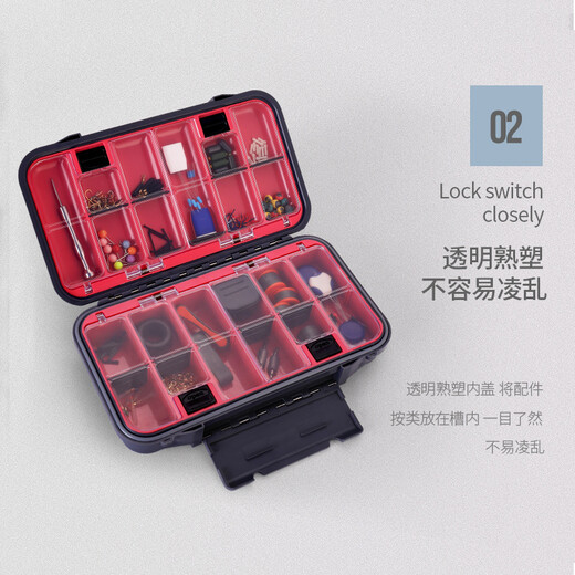 ChuiXian Fishing Waterproof Accessories Box Small Lure Box Fishhook Box Storage Box Tool Box Storage Box Fishing Supplies Fishing Gear Large Accessory Box (Black)