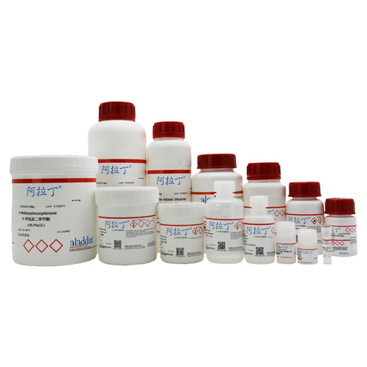
Aladdin aladdin 13798-24-8 Terbium chloride, six water T100635 Terbium trichloride 100g