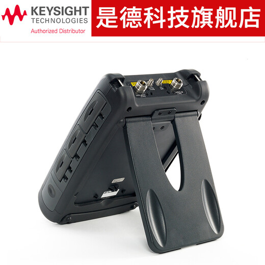 Keysight Technology (KeYSight) N99X-Serie Handheld Radio Frequency Analyzer Integrated Spectrum Analyzer 4G-26.5G N9928A (26,5 GHz)