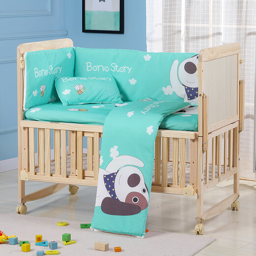 Bei happy crib solid wood baby solid wood environmentally friendly paint-free baby bb bed cradle bed multi-functional children's bed newborn bed bed + mosquito net + green dog + brown mat