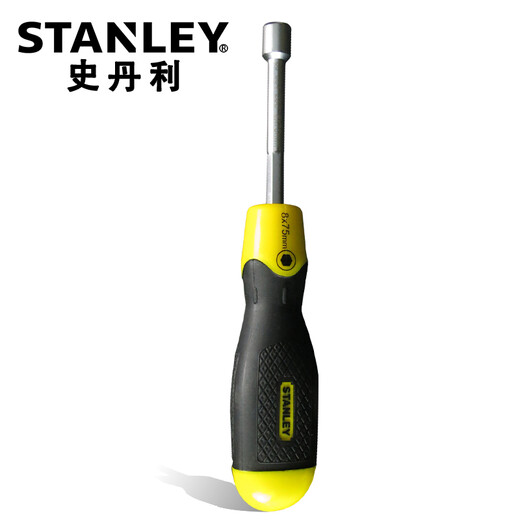 史丹利（STANLEY）螺帽螺丝刀套筒螺丝批 胶柄橡塑防滑手柄 花型梅花起子改锥 双色柄螺帽7×75mm 65-983