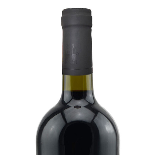 Sifram Französisch importierten Rotweinritter trockener Rotwein 750 ml