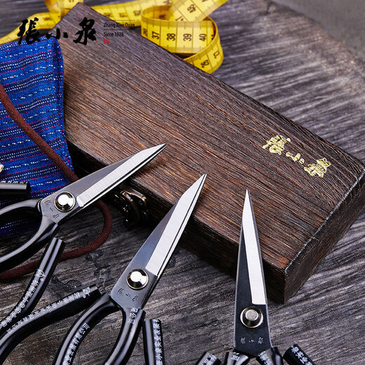 Zhang Xiaoquan industrial scissors, garden scissors, sharp leather cutting, sewing scissors, curtain cloth scissors, cloth scissors, clothing scissors, black medium size 4111A-2, length 18.5cm, single pair