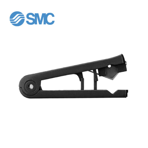 SMC pipe shear TK series pneumatic auxiliary components SMC official direct sales TK-1
