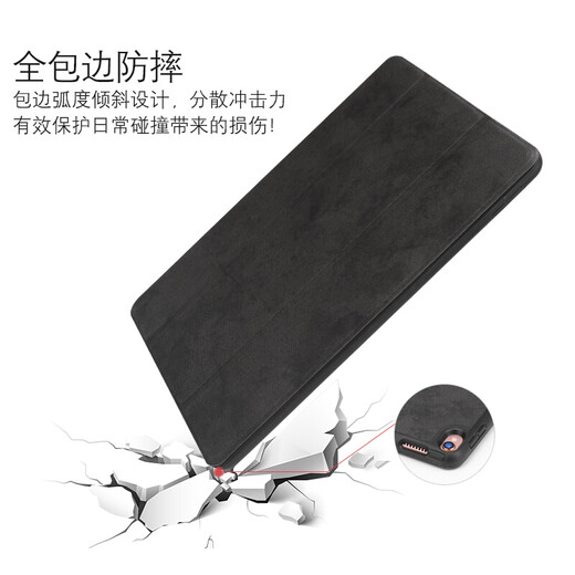 冉阅 2017款ipadpro12.9保护套笔槽A1670苹果平板a1584硅胶a1821皮套硅胶套 2015/2017iPad pro12.9（灰色） 单品保护套
