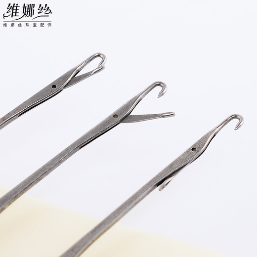 Vena silk three-way crochet beading hook knitting tool with tongue hidden thread repair hook needle flat knitting small hook three-way crochet/5 pieces