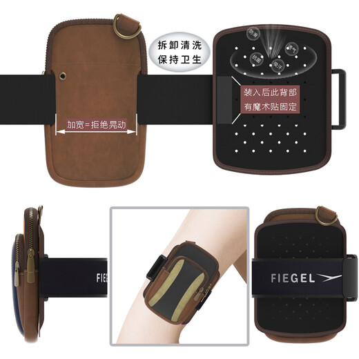 Apple running mobile phone arm bag, multifunctional sports mobile phone bag, crossbody bag, universal mobile phone waist bag for men and women, outdoor handbag, fitness armband, arm sleeve, arm bag, handbag, hanging bag, black khaki, extended version (arm circumference 28-40cm/suitable for standard-obese body)