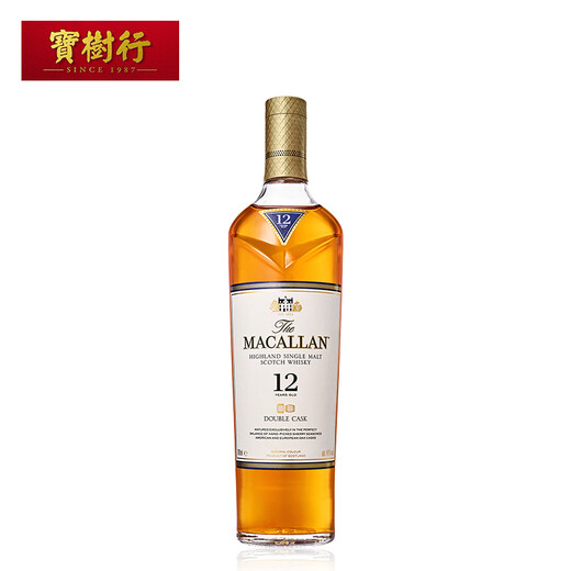 麦卡伦（MACALLAN）宝树行 麦卡伦单一麦芽威士忌 苏格兰单一麦芽威士忌进口洋酒 麦卡伦12年蓝钻700ml
