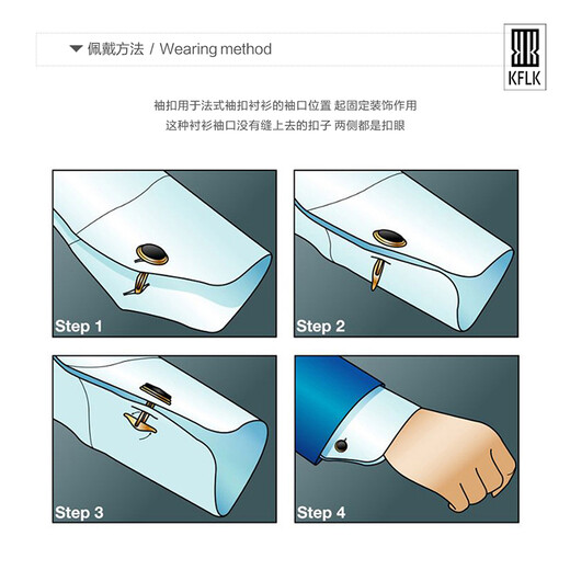 KFLK men's cufflinks French cuff buttons shirt metal cuff buttons birthday gift shirt buttons gold leaf Cufflinks custom engraving gift box gold