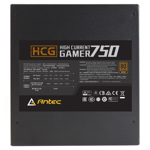 Antec HCG750 Bronze Medal Full Module Desktop Computer Host Chassis Power Supply 750W (HCG Full Japanese Capacitor/Double Ball Bearing/5 Year Renewal)