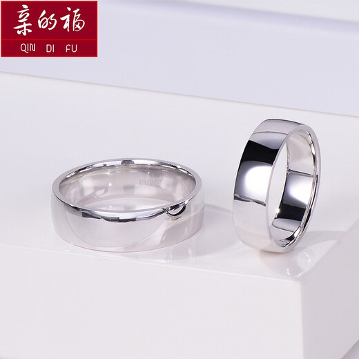 Dear Fushuang 11 Platinum Ring Men's PT950 Platinum Men's Ring Couple's Ring Plain Gold Smooth Ring Ring Engagement and Singles Platinum Men's Ring Customized About 15 Grams (Large Size Circle Selection) Platinum Pt950 Supports re-inspection and inspection