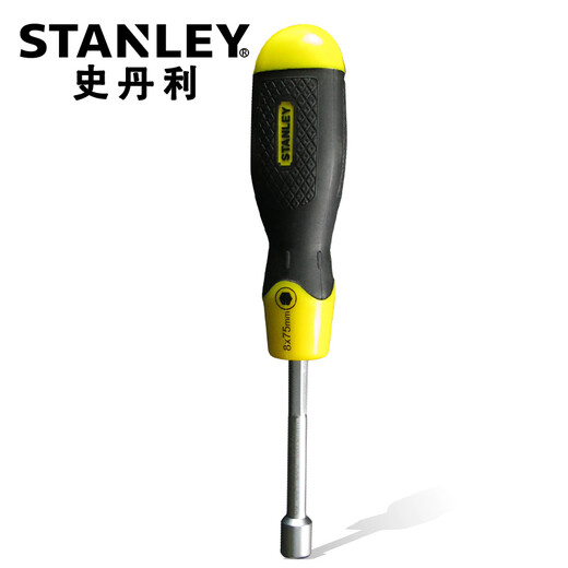 史丹利（STANLEY）螺帽螺丝刀套筒螺丝批 胶柄橡塑防滑手柄 花型梅花起子改锥 双色柄螺帽7×75mm 65-983