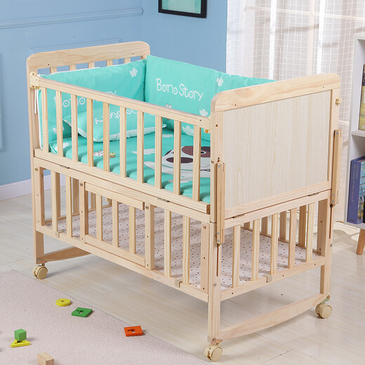 Bei happy crib solid wood baby solid wood environmentally friendly paint-free baby bb bed cradle bed multi-functional children's bed newborn bed bed + mosquito net + green dog + brown mat