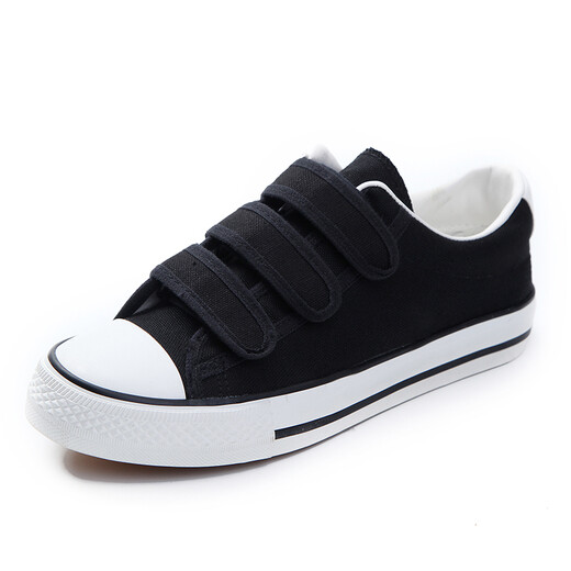 Jiajia Bull Velcro Canvas Schuhe Low Top Herrenschuhe atmungsaktive große Schuhe weiße lässige Schuhe koreanische Style Lazy Schuhe Student Sneakers Schwarz (F02) 43