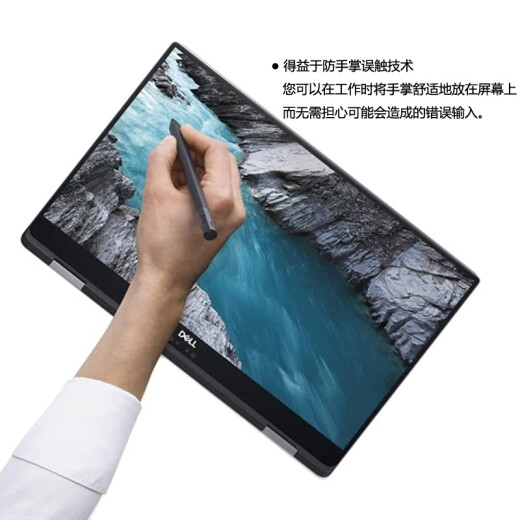 Dell Active Stylus Bluetooth Stylus PN579X Advanced Active Two-in-1 Laptop Tablet Inspiron 7373 7386 7425