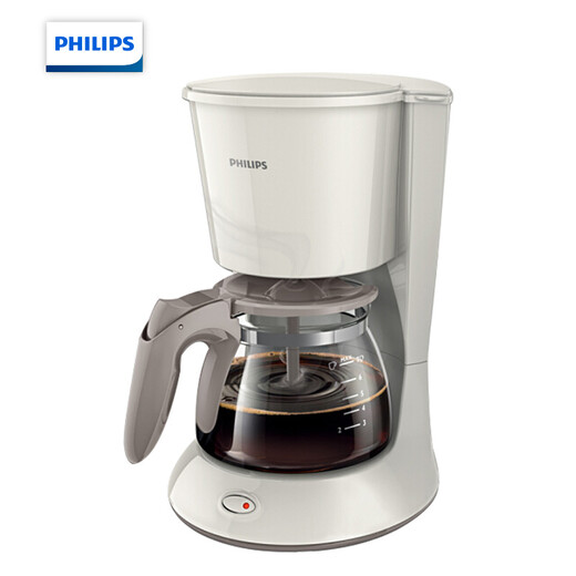 Philips coffee machine household drip American MINI coffee maker HD7431/00