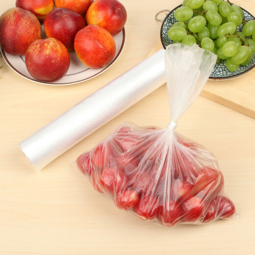 Miaojie large fresh-keeping bags 150 thick plastic food bags kitchen supermarket disposable supplies