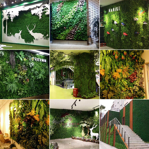 Yuanaike Custom Package Design Green Plant Wall Simulation Plant Mur Mur Decoration Salon Room Intérieur fond de fleur Mur Green Plastic Plastique Faux Porceau Balcon Fond Mur Simulation Porceau pastoral Eucaly (1 Piece Taille 40 * 60 cm)