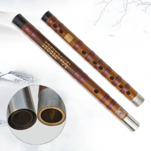 
Mr. Guanzi flute Mr. Guanzi professionally performs the refined double insert two-section bitter bamboo flute horizontal flute instrument for beginner grade children G tune