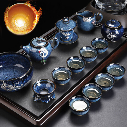 Beautiful and high-quality tea set set with gilt silver obsidian glazed Kungfu tea set complete set of ceramic teapot and tea cup as a gift Lan Fei teapot Jiaolong tea washing Tenglong 15 pieces