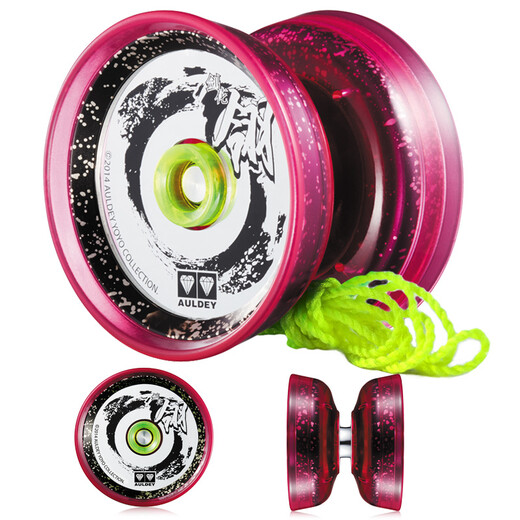 Audi Double Diamond (Auldey) Yo-Yo Firepower Young King 5 Le légendaire réapparition jouet yo-yo plastique avancé en plastique-sword flor